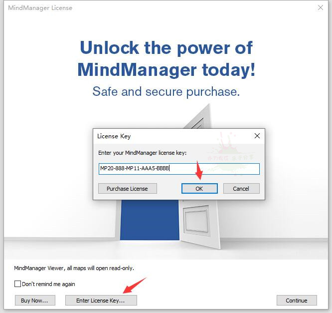 MindManager2020 激活码