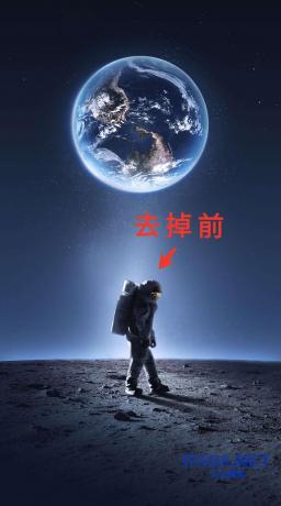 Retouch破解版