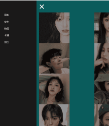 点击查看原图 20200210085204_861663.png