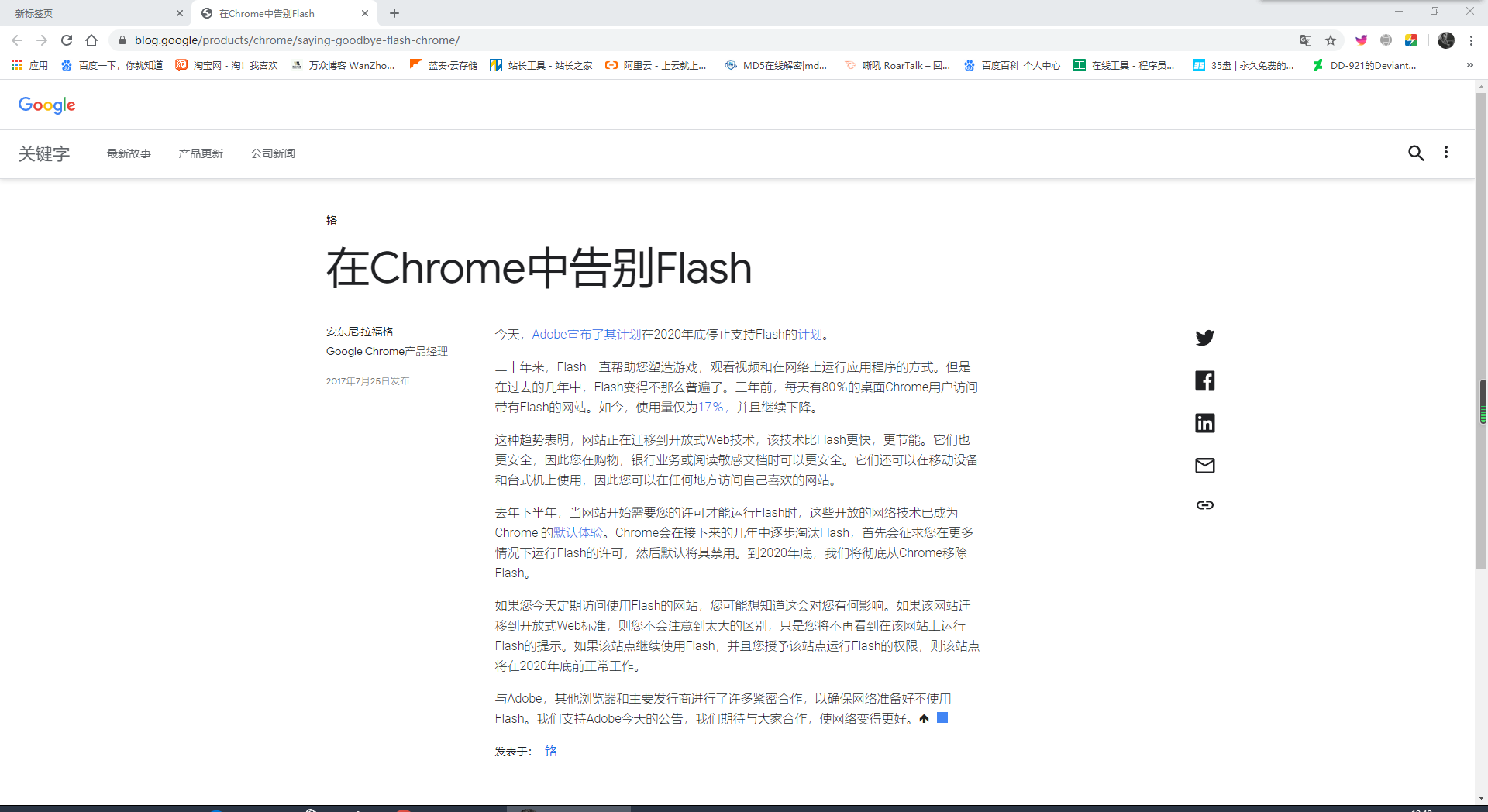 点击查看原图 5A5DO(L0)}3TA34F@1_79J1.png