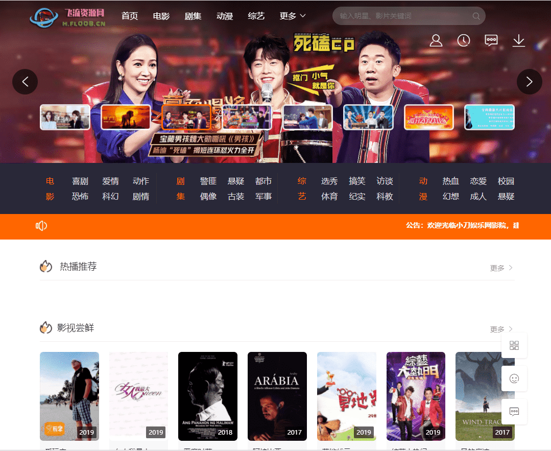 点击查看原图 2CB0CA23-FDE5-4EE3-8521-484321D907CD.png