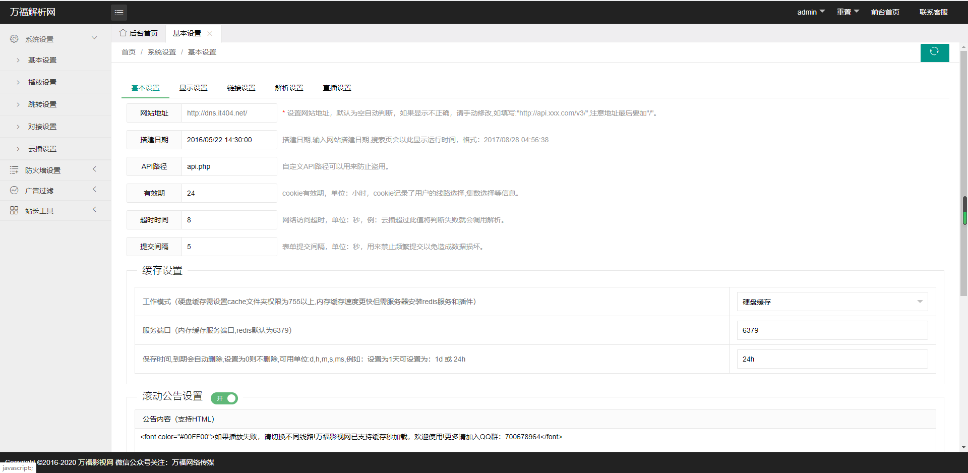 QB)DN~UIB_VJK]T%[ZP_7$T.png