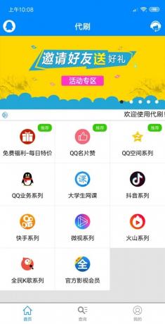 点击查看原图 12-21-53-e7b7b49a88d02f24207f80705c949828.jpg