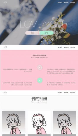 点击查看原图 13-46-02-20200307011516361636.png